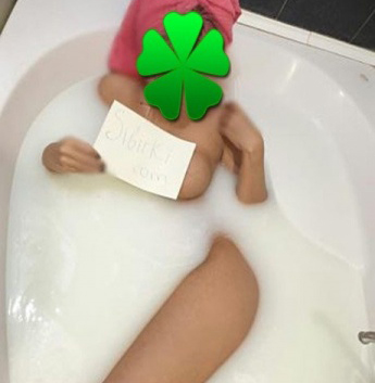 Яна